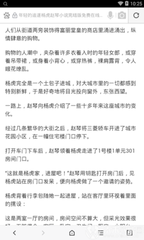 爱游戏体育app官网下载